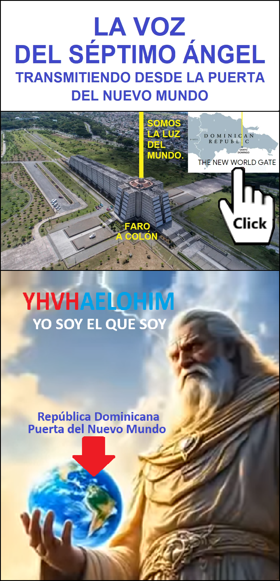 Consumado